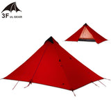 Single Person Backpacking Tent