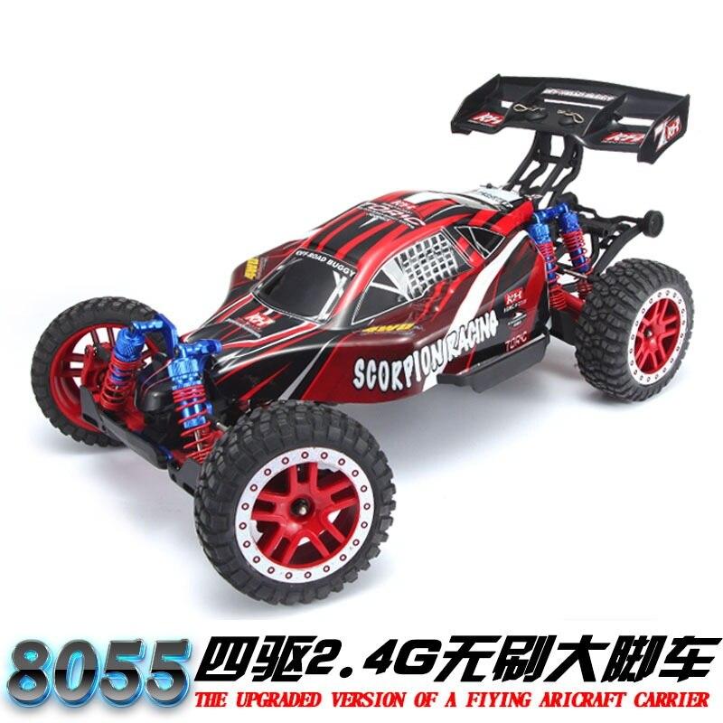 2018 new 1/8 Brushless 2.4G 4WD RC Electric Radio control top speed racing truck Off Road car Confrontation desert dune buggy