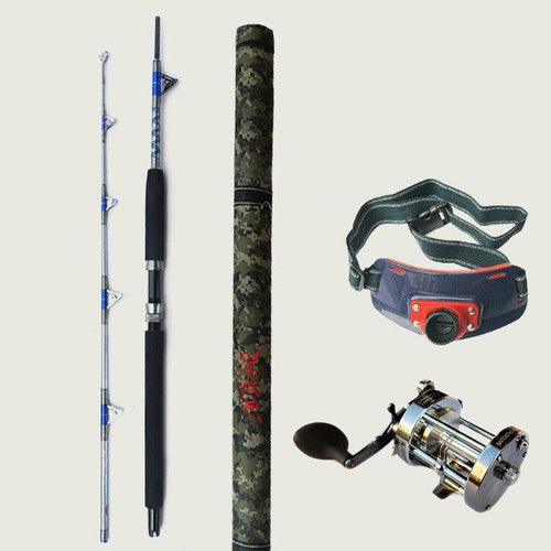 Heavy boat rod iron boat rod 1.98 m 50 lbs rod drag rod tube+drum reel+belly holder