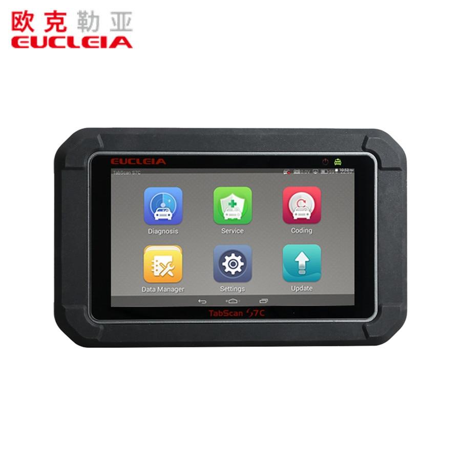 Automotive Intelligent Dual-mode Diagnostic System