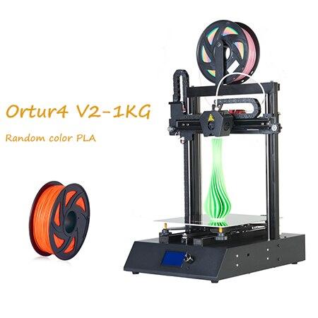 House Printer Multi-functional LCD 3d Printer for Designer